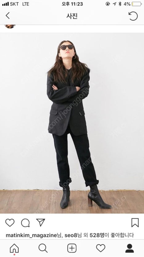thời trang Joshua Kimmich 0049