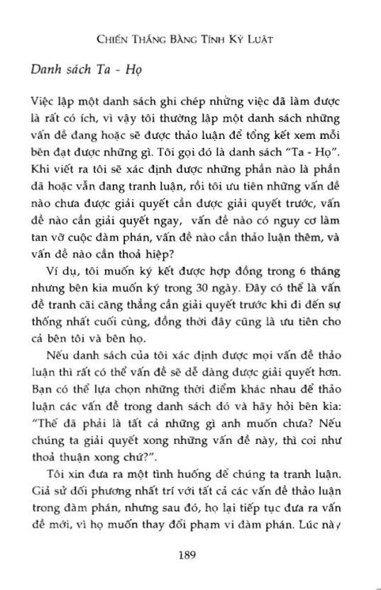 thời trang Theo Hernández 0046